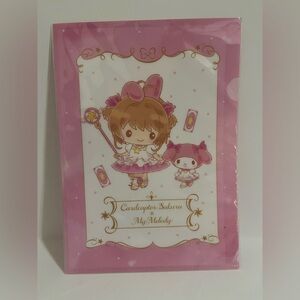 Cardcaptor Sakura x My Melody Size A5 Folder